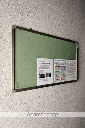 メゾンゴセキ[3DK/50.16m2]の共用部2