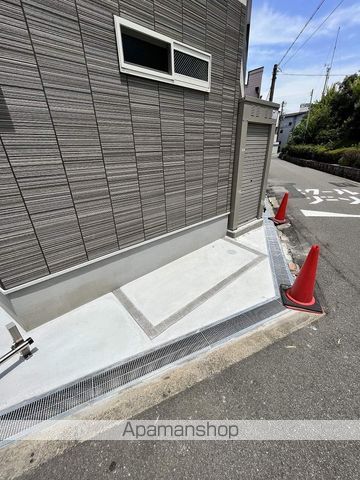 MOVE TSUKAMOTOのその他写真
