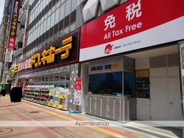 ドゥスプランドゥールの周辺写真
