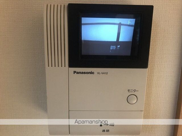 アリッサム[1K/23.59m2]の内装1