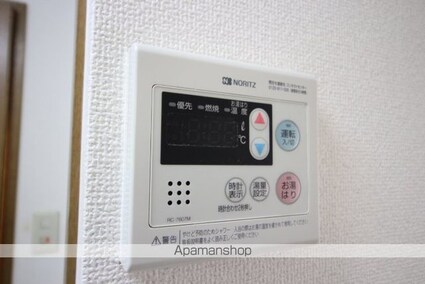 アクティハイム矢吹[1K/29m2]の内装3