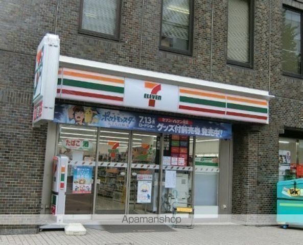 スペランツァ大橋の周辺写真