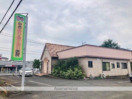 スクエア富里Ａ棟[1K/20m2]の周辺5