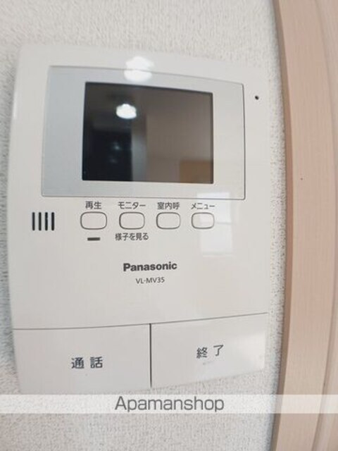 Ｗ・クイーンバリー　Ａ[1LDK/45.77m2]のその他設備