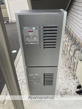 葉山ハイツ[1LDK/36.08m2]のその他設備3