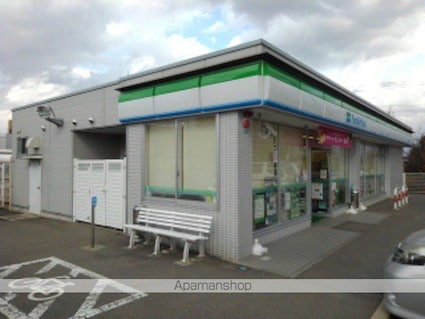 ラピタス[2LDK/57.19m2]の周辺2