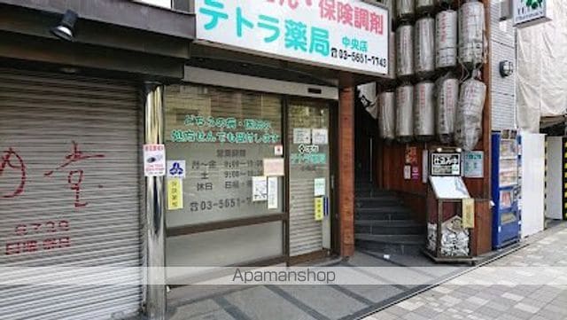パークアクシス日本橋人形町の周辺写真
