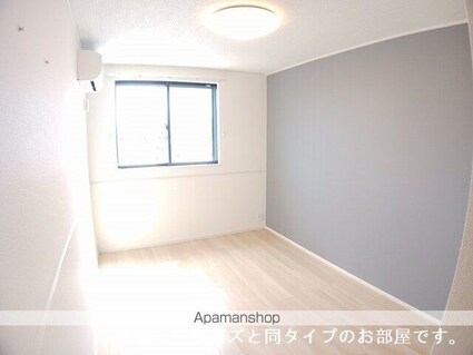 ブリリアントⅡ[2LDK/59.16m2]のその他内装