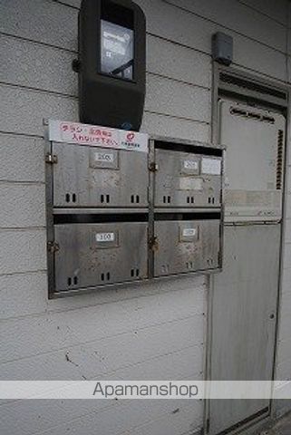 メゾンドパストラルAのその他写真