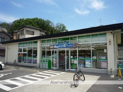 アムフルース２[1K/24m2]の周辺1