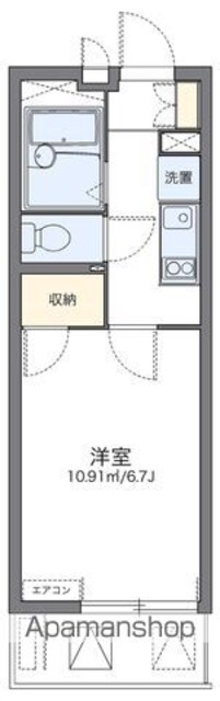 レオパレスパレス中田[1K/20.81m2]の間取図