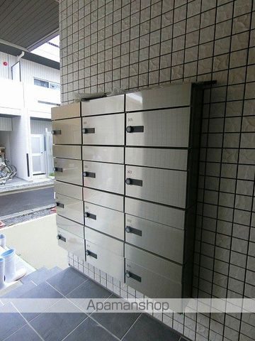 レジーナ川崎のその他写真