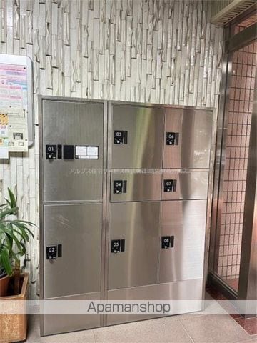 パールハイツのその他写真