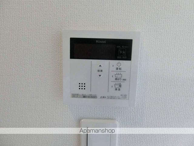 VERDUREの内装写真