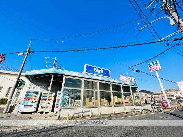 リヴァーサ　あさま台 103 ｜ 千葉県千葉市稲毛区宮野木町935-2（賃貸アパート1LDK・1階・50.08㎡） その14