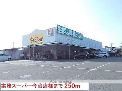 グレースガーデン南鳥生Ⅱ[2LDK/64.93m2]の周辺3