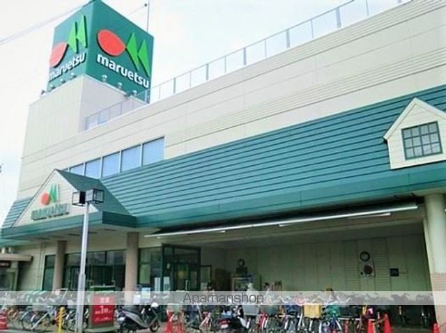 レオパレスヴィラ南平台の周辺写真