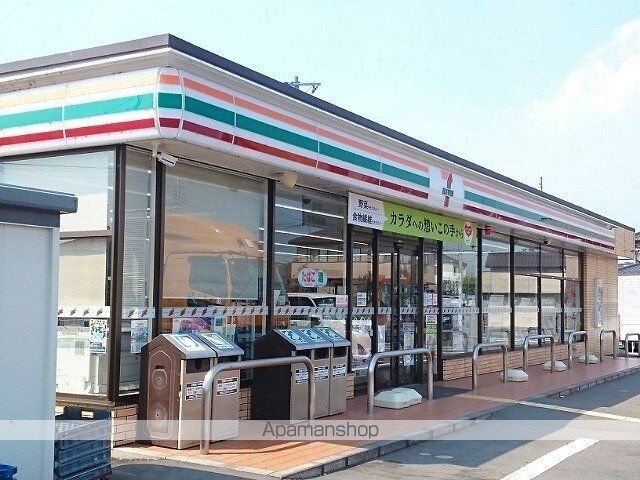 湘南新宿ライン宇須 栗橋駅 徒歩14分 2階建 新築の周辺写真