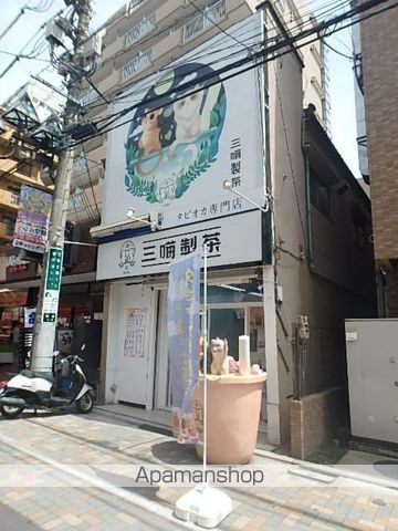 CASA MICHIの周辺写真