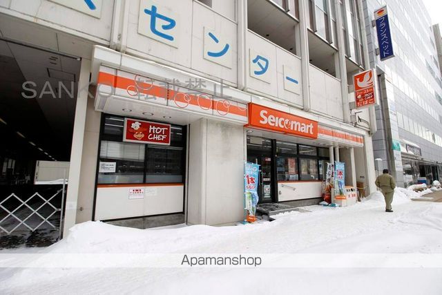 インボイス札幌レジデンスのその他写真