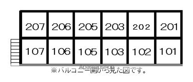 ドエル習志野のその他写真