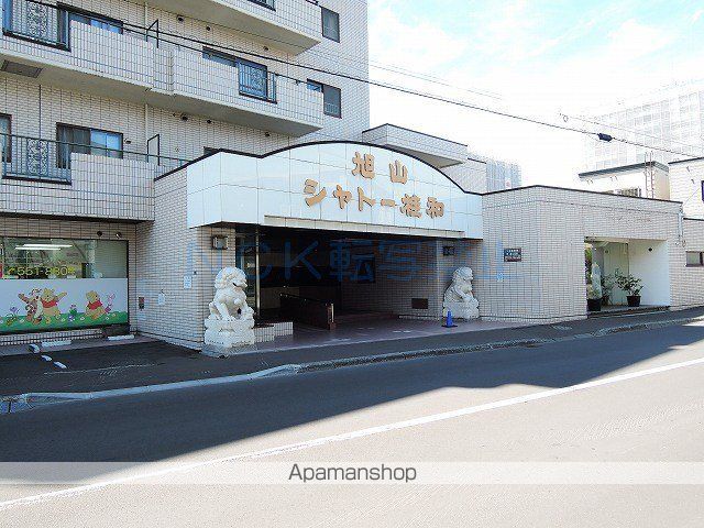 旭山シャトー桂和の外観写真