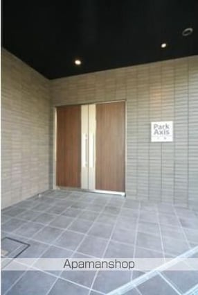 パークアクシス三宿[2LDK/53.04m2]の外観5