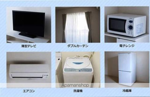 レオパレスひかりの内装写真