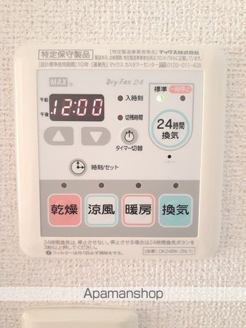ヴィラ ソレイユの内装写真
