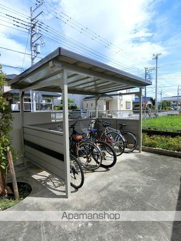 シェリールのその他写真