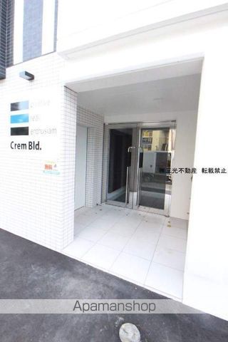 CREM BLD.の玄関写真