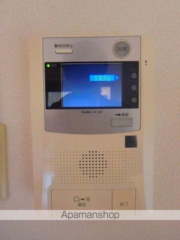 サテリット・Kの内装写真