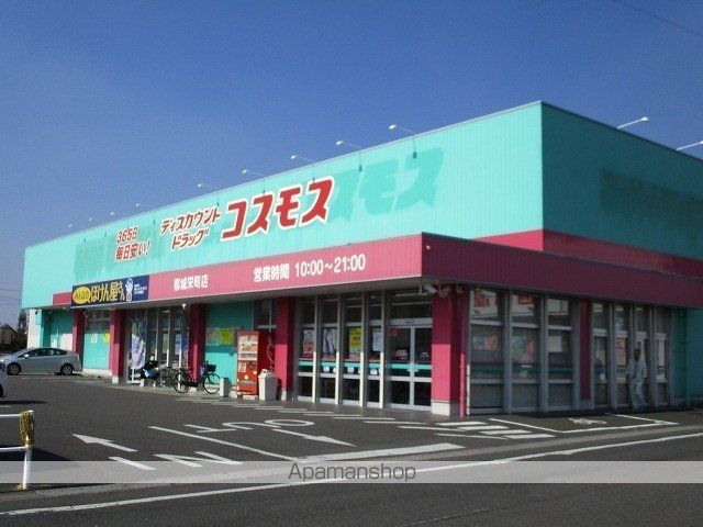 プリムローズ II Bの周辺写真