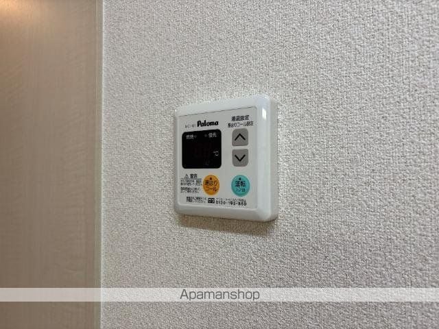 CHERVERGERの内装写真