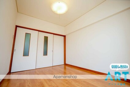 レジデンス小栗[3DK/56m2]の内装5