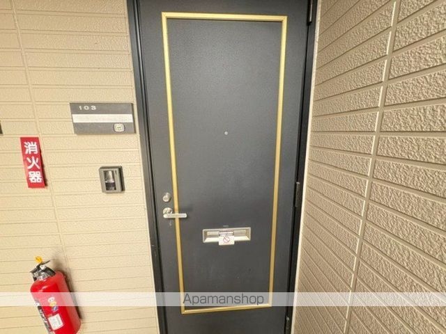 ロワジール III番館の内装写真