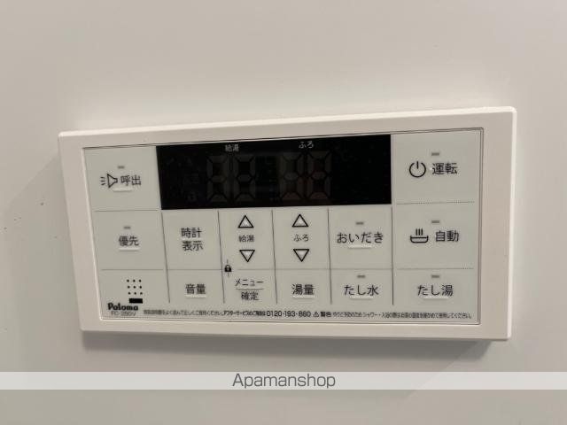 ソアール・エルクの内装写真