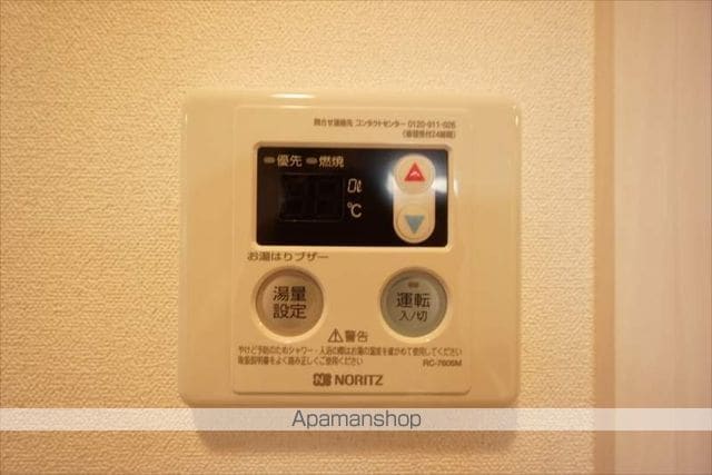プレサンス丸の内リラティの内装写真