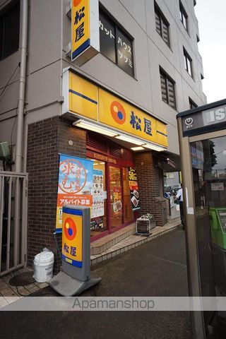 ロイヤルハイツ新宿御苑の周辺写真