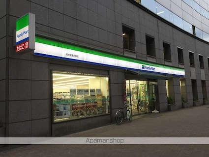 コンフォリア原宿[1LDK/37.99m2]の周辺2