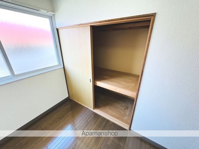 ファミリー太田の内装写真