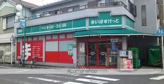 南武線 小田栄駅 徒歩6分 2階建 築16年の周辺写真