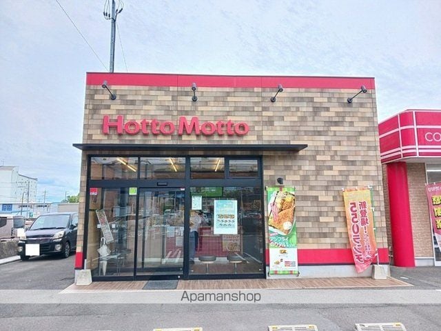 カーサ・ミラの周辺写真