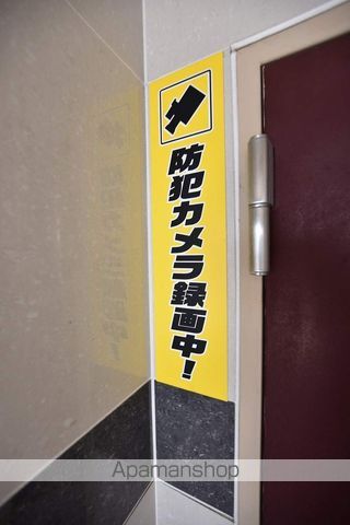 ルポ・プルミエールのその他写真