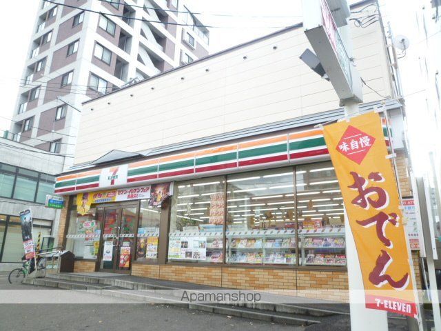 グランメールフロレゾンのその他写真