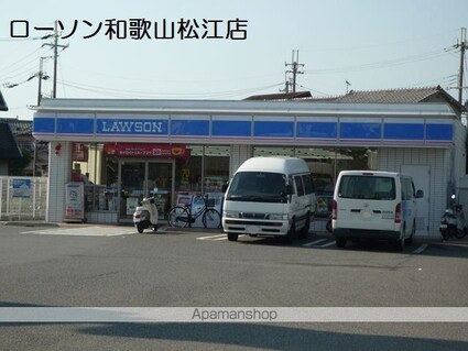 和歌山県和歌山市梅原[2DK/31m2]の周辺6