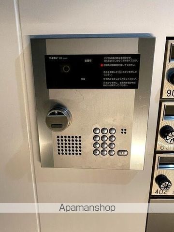 ルーラル23番館の玄関写真