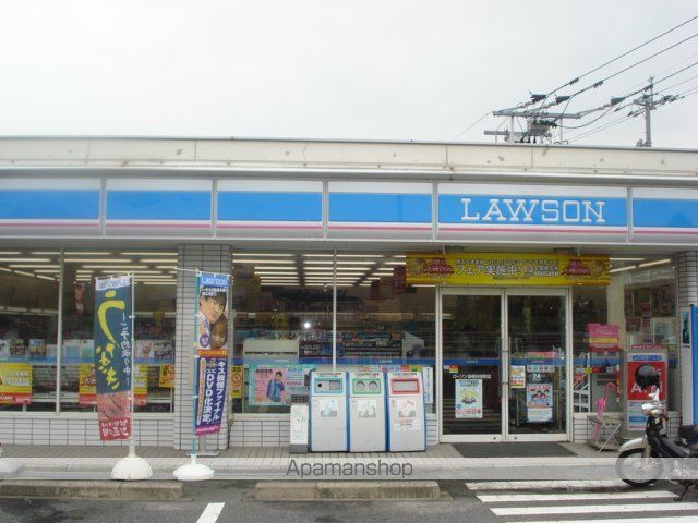 E・POPULARの周辺写真