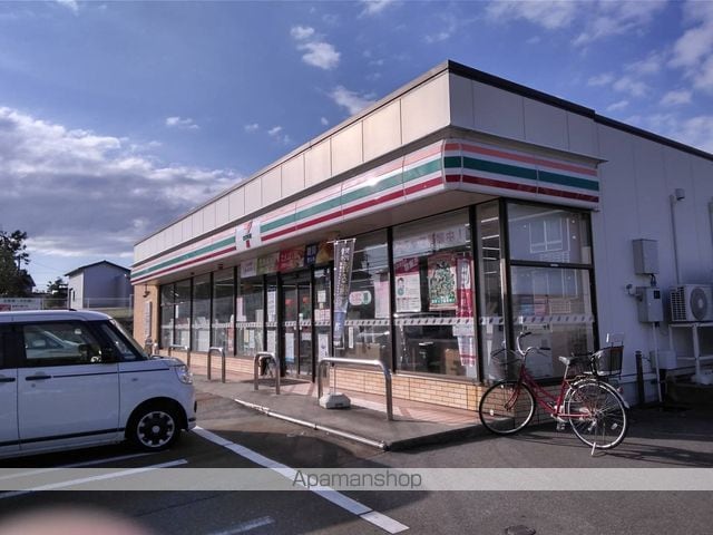 REVEIの周辺写真