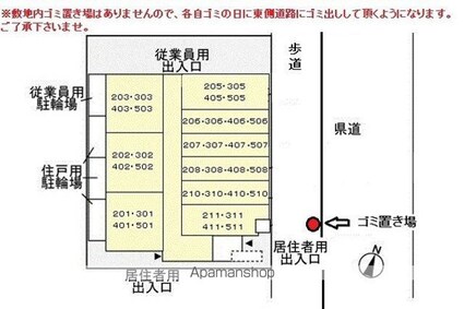 ソワ・リヴィエール[1K/30m2]の配置図
